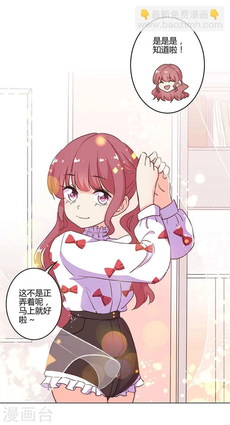 第176话