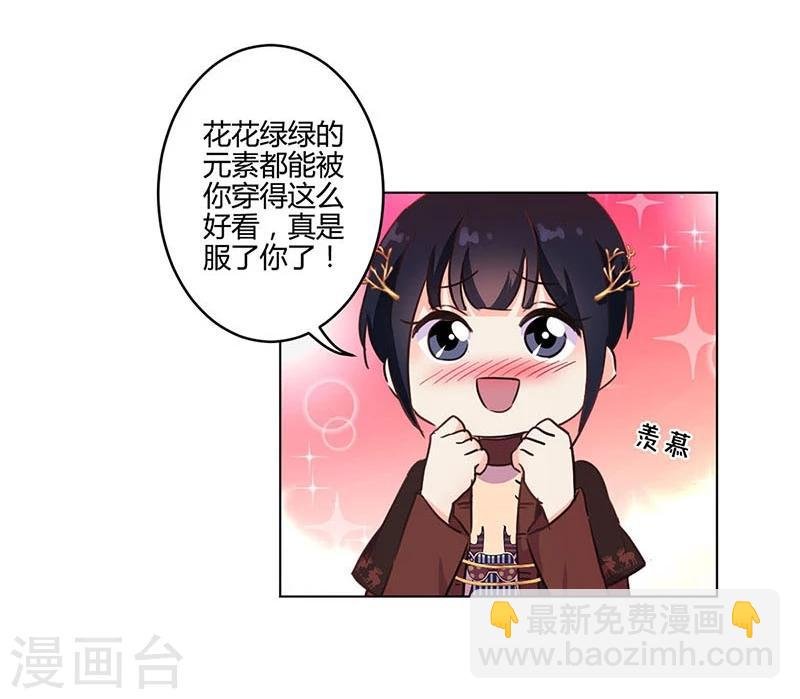 第176话