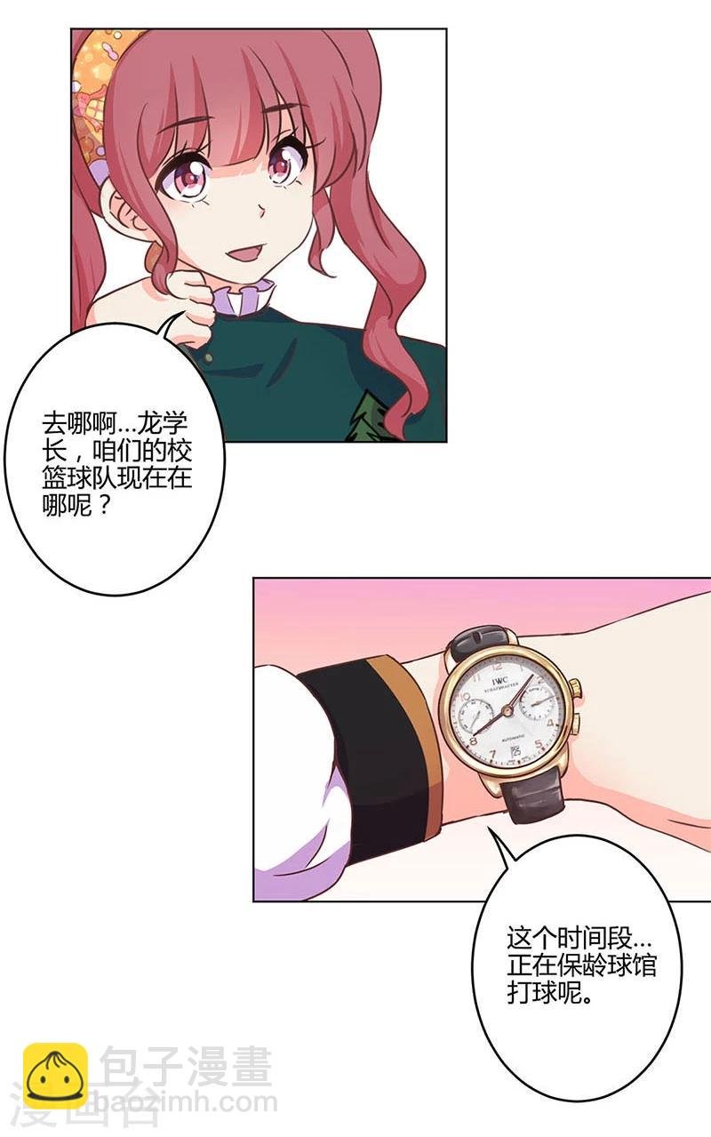 第177话