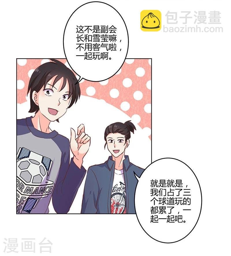 第178话