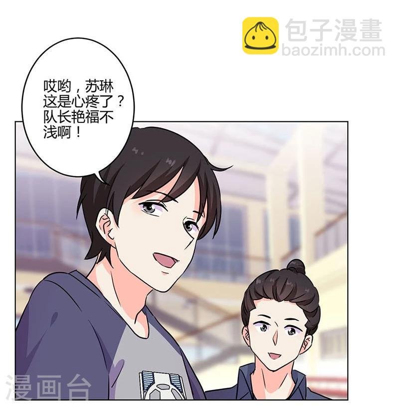第179话