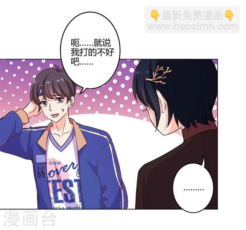 第179话