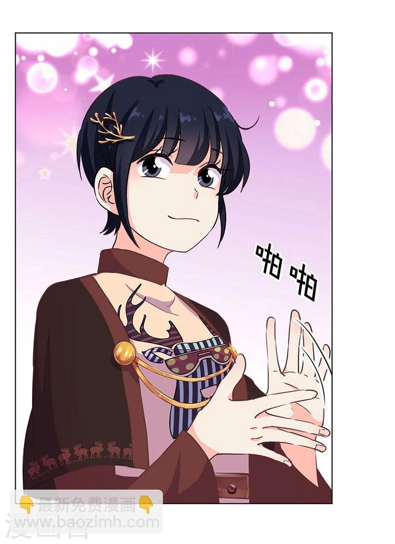 第179话