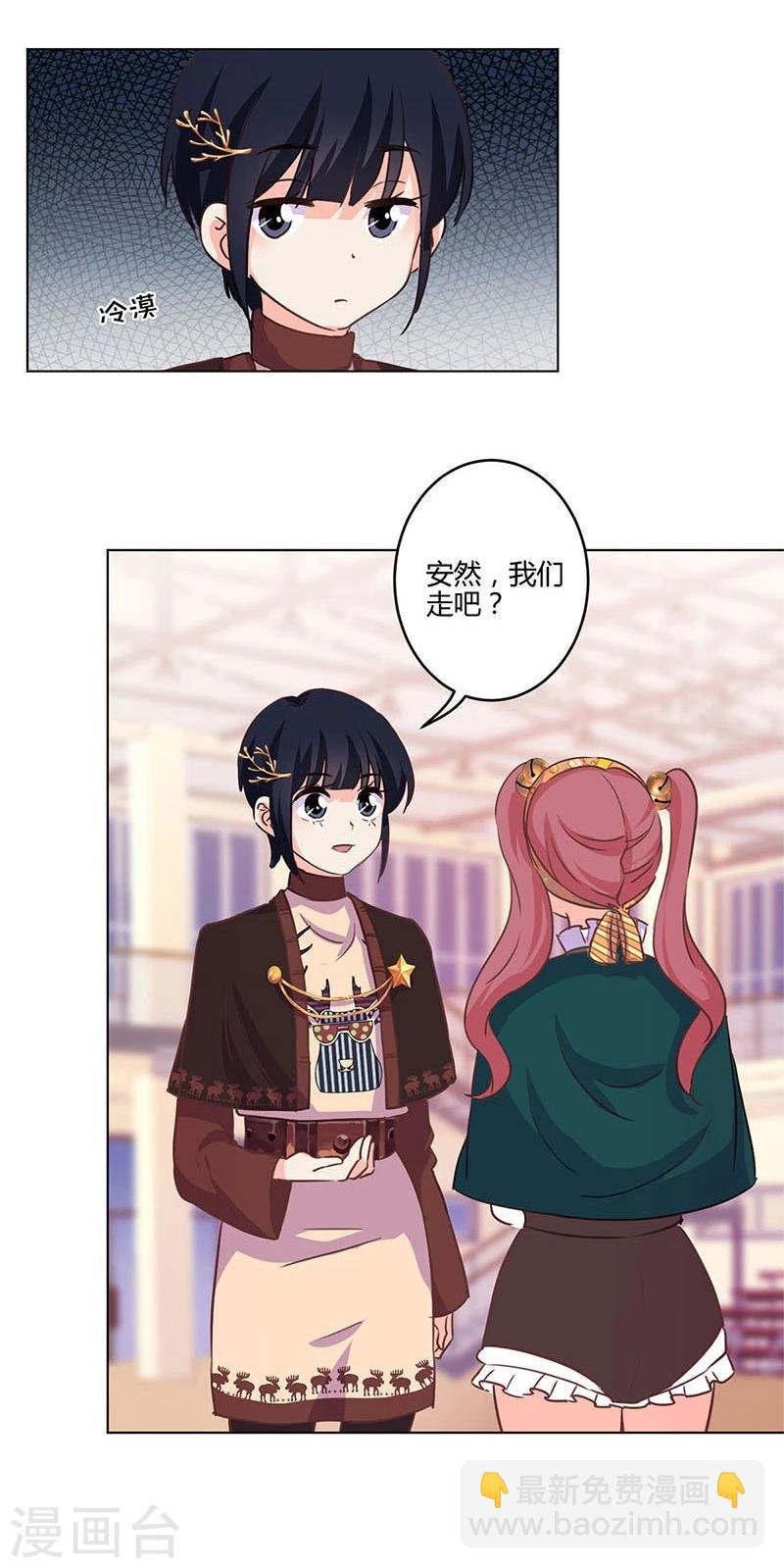 第179话