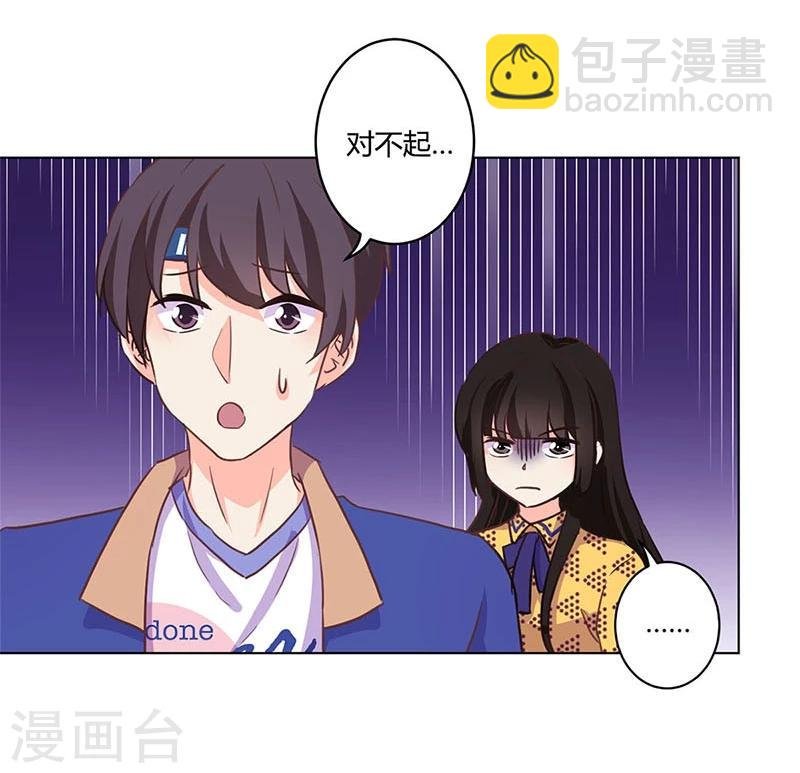 第179话