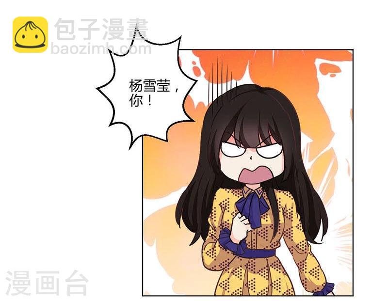 第179话