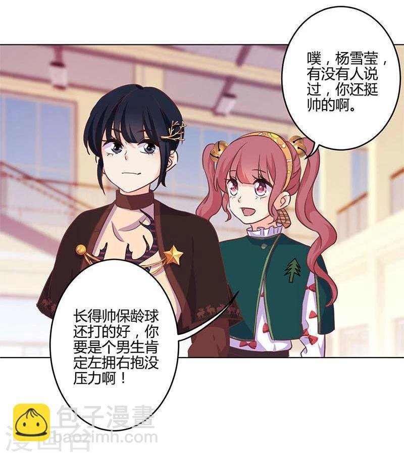 第179话