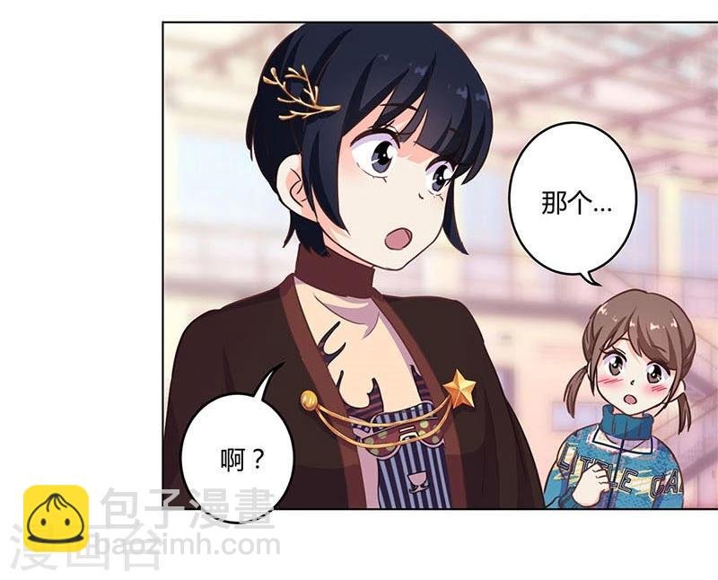 第179话