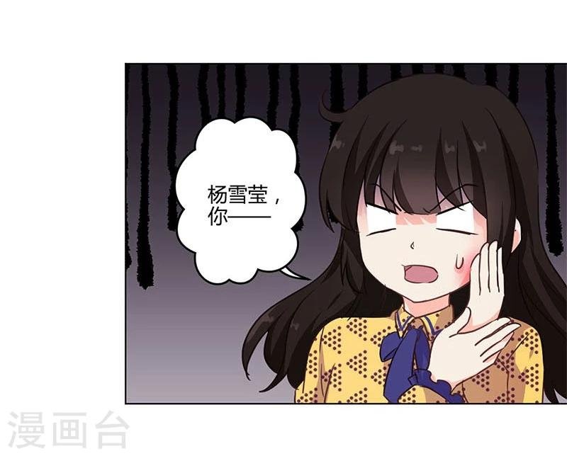 第179话