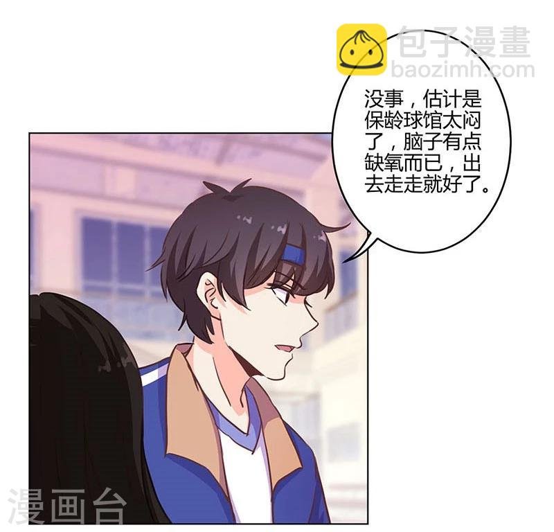 第180话