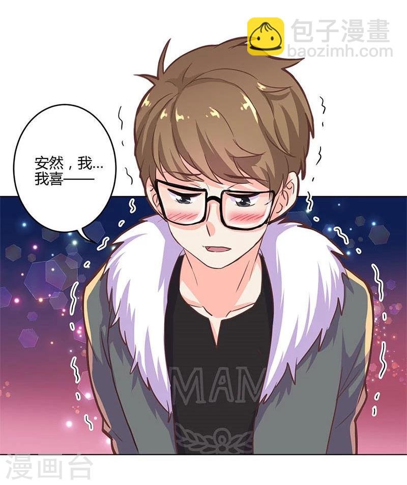 第180话