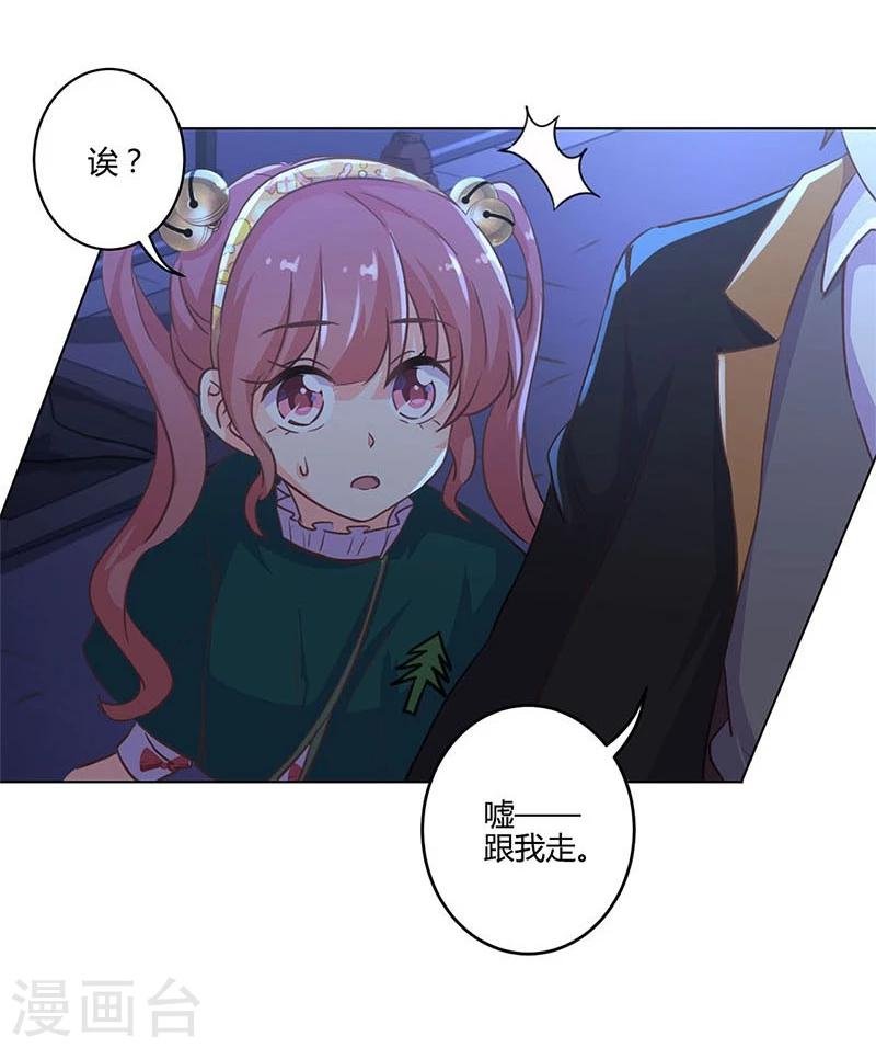 第180话