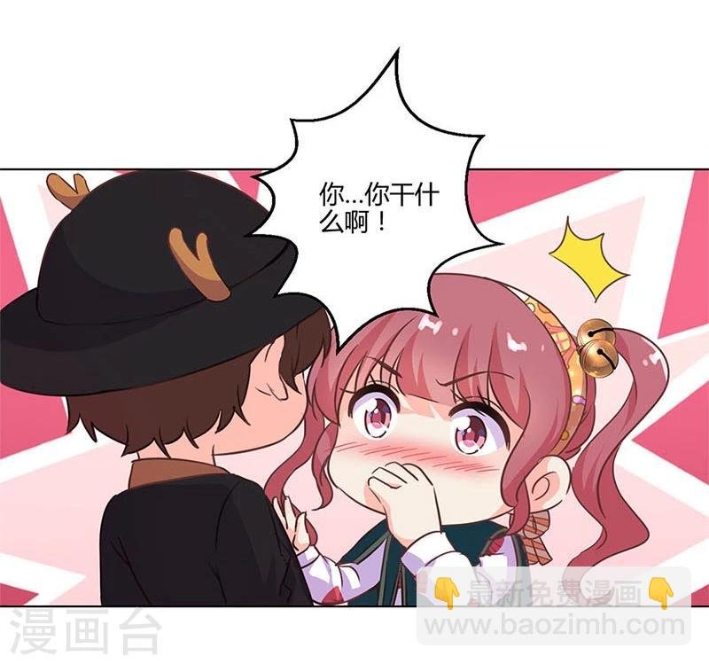 第181话