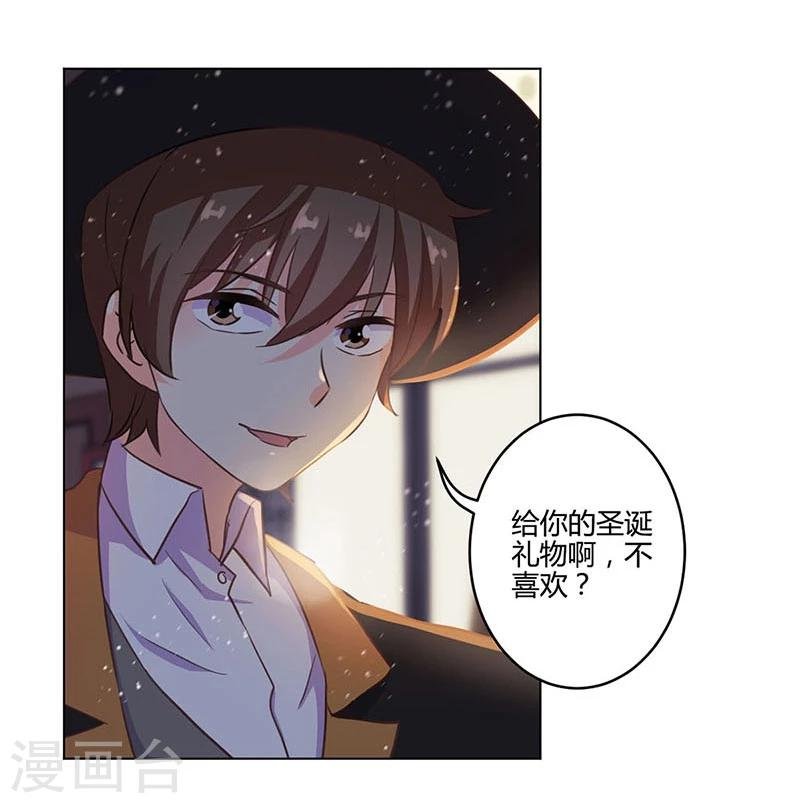 第181话