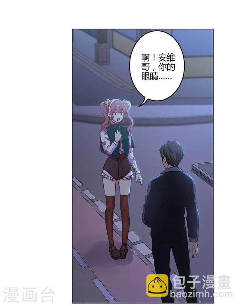 第182话
