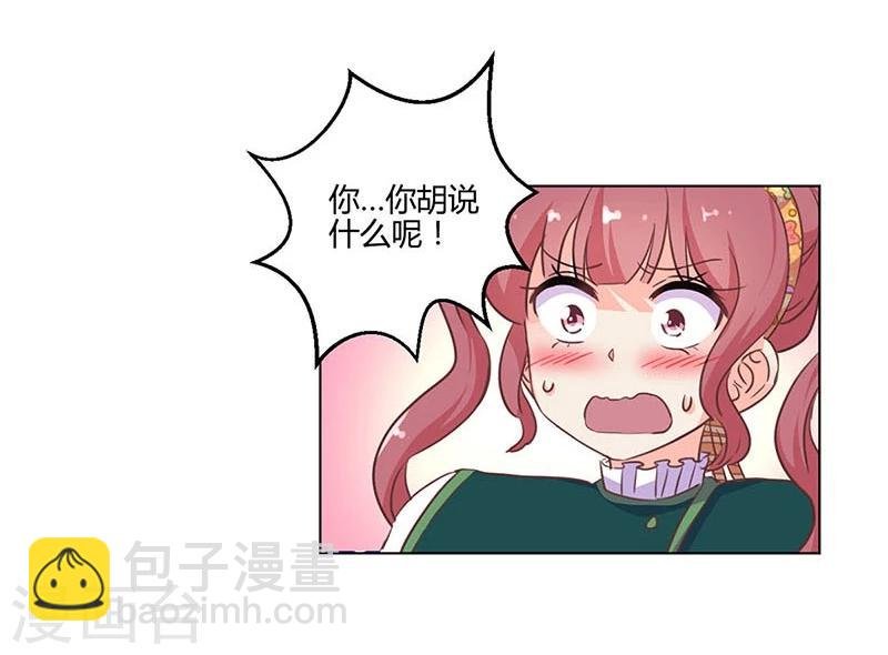 第182话
