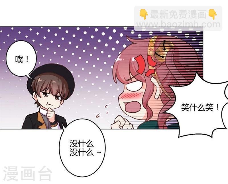 第182话