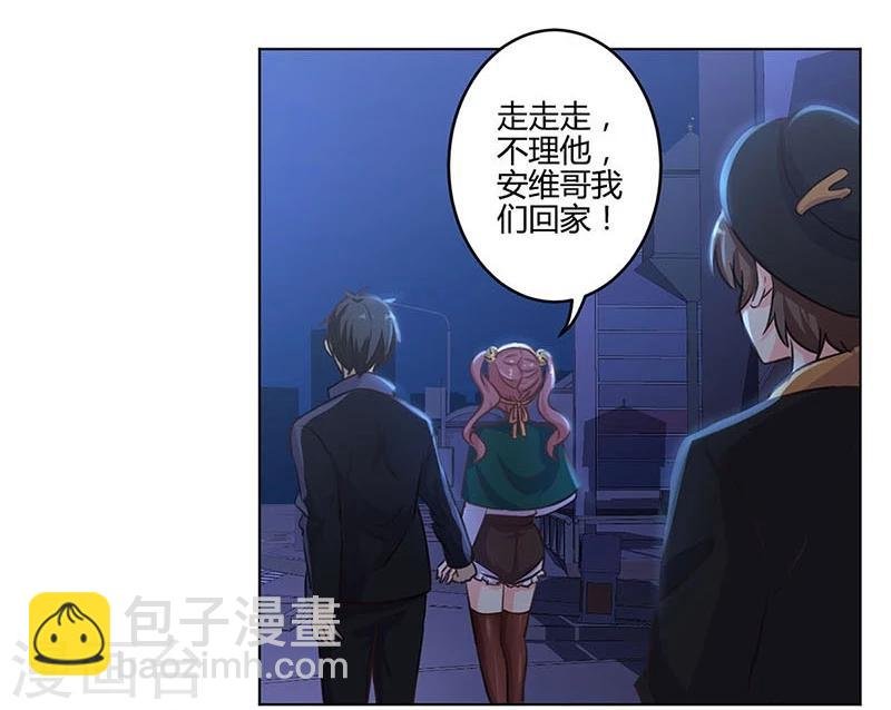 第182话