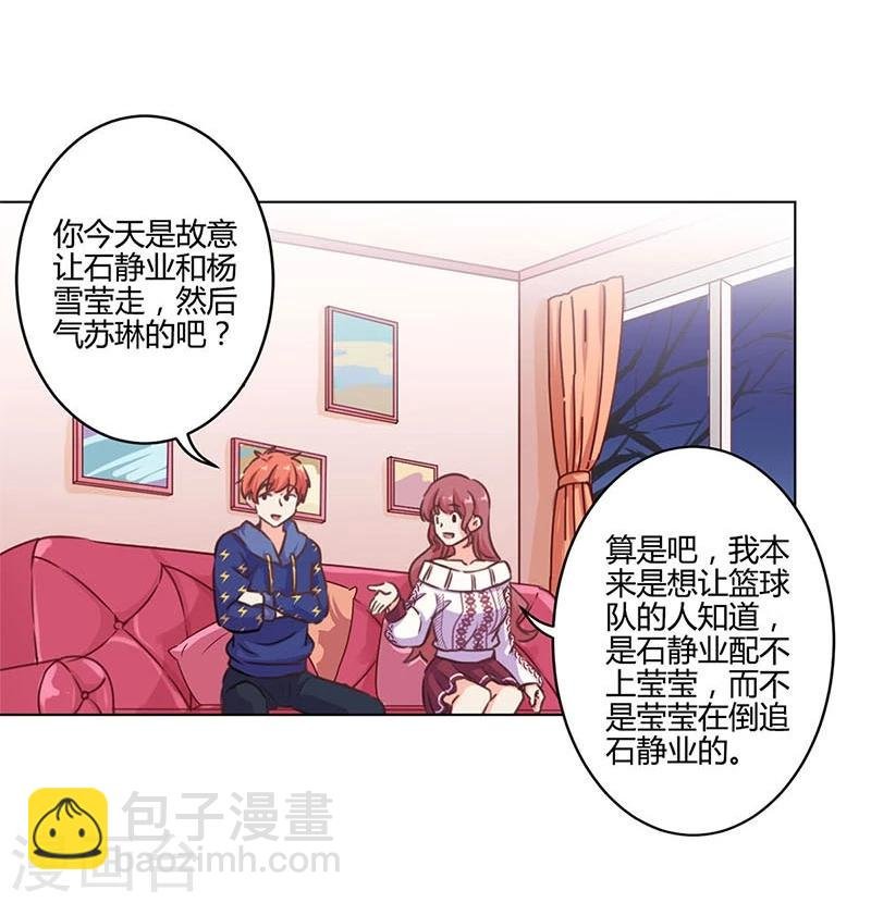第182话