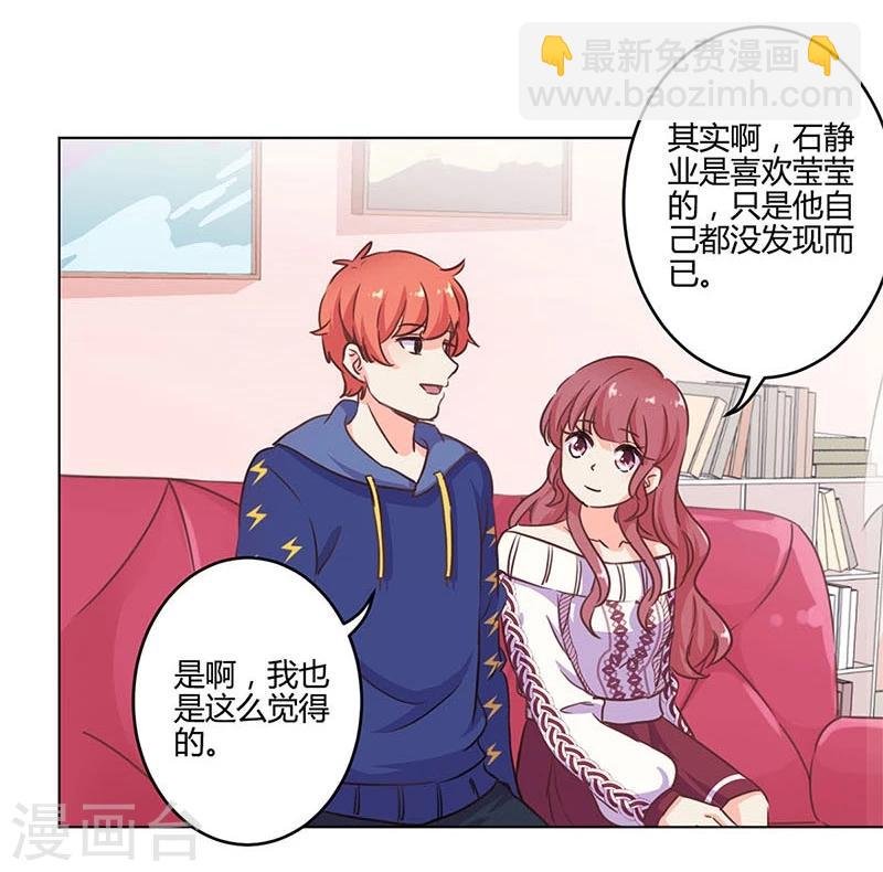 第182话