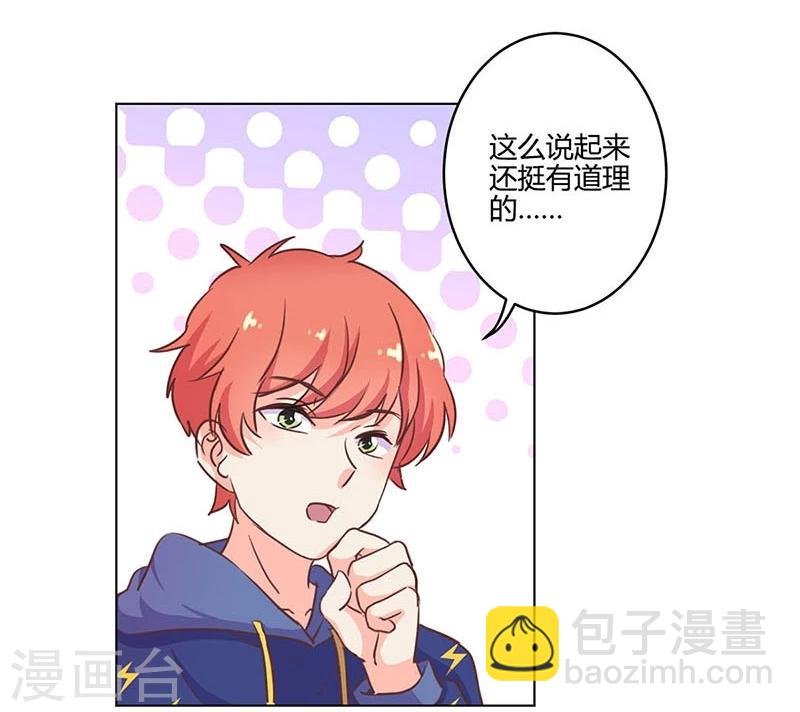 第182话