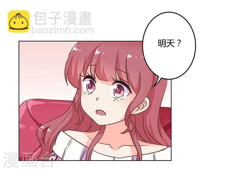 第182话