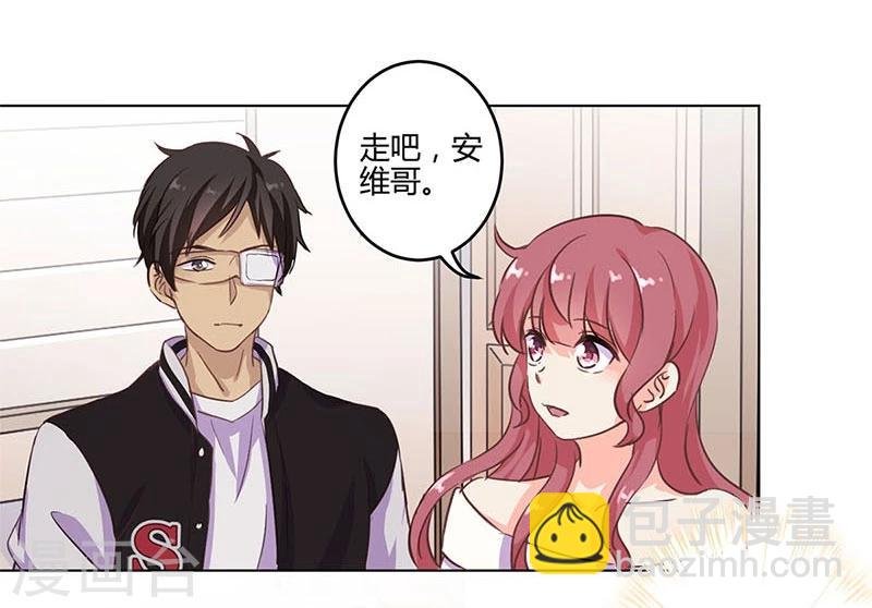 第183话