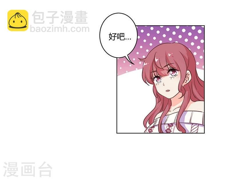 第184话