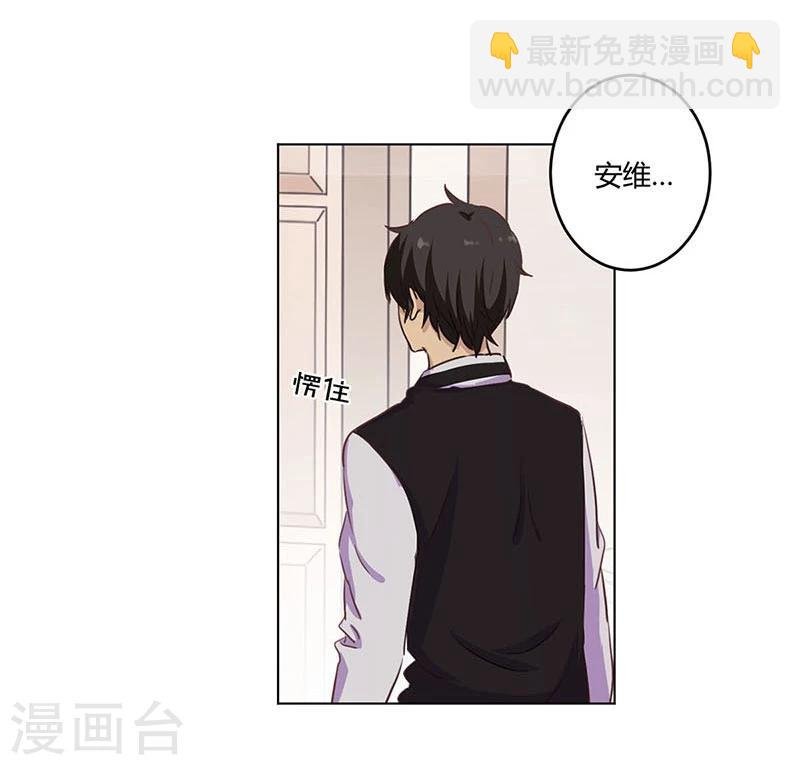 第184话