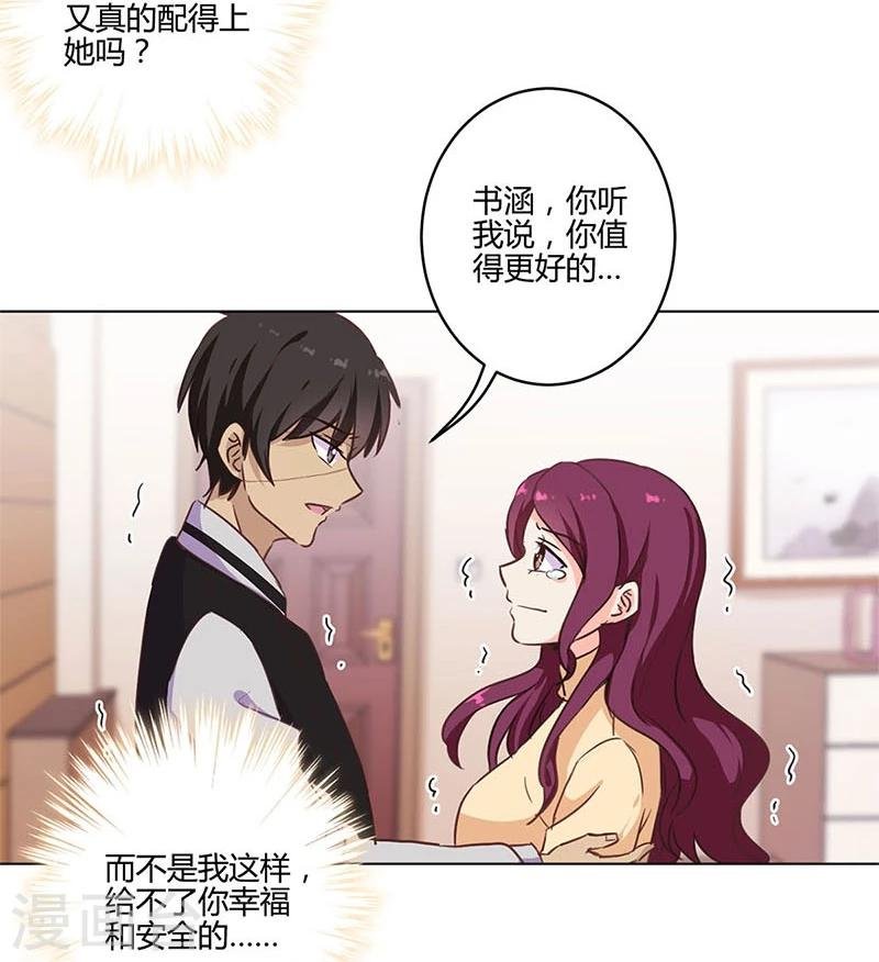 第185话