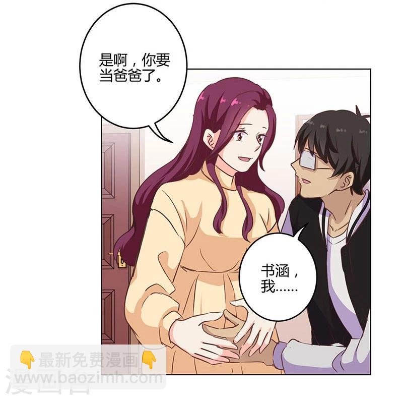第185话