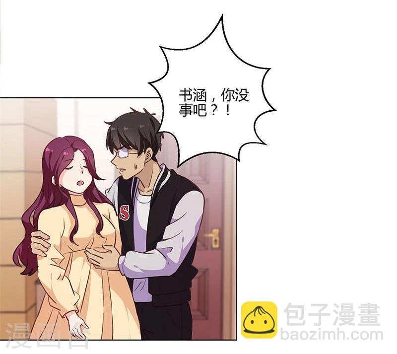 第185话