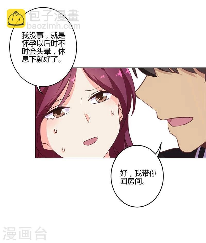第185话