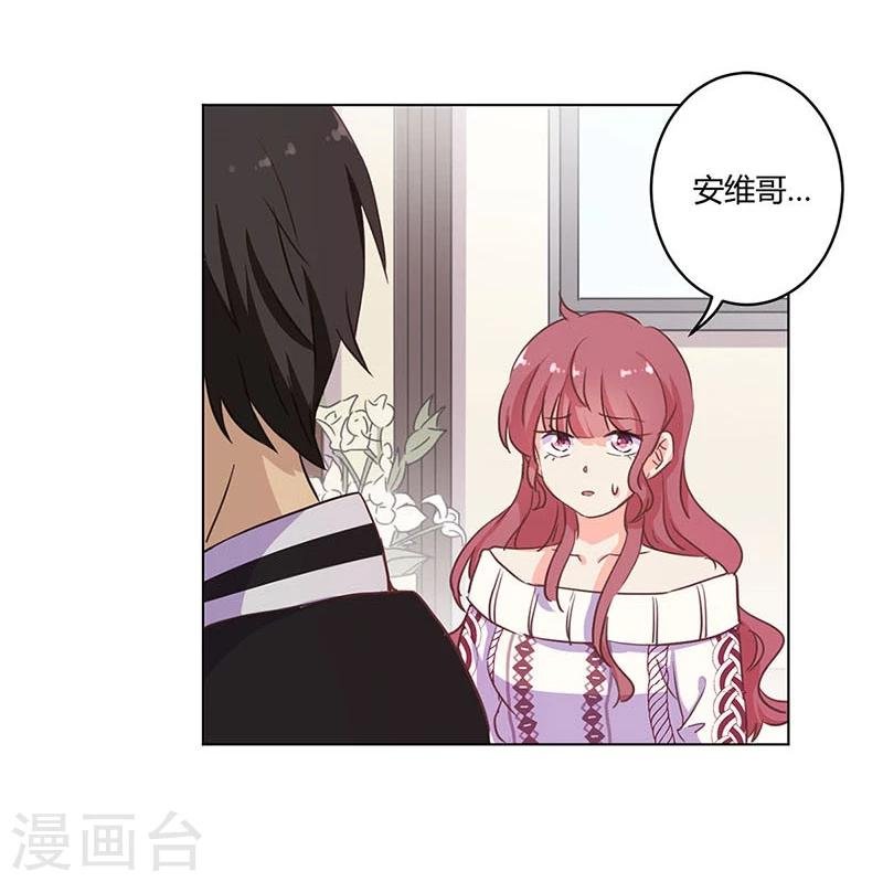 第185话