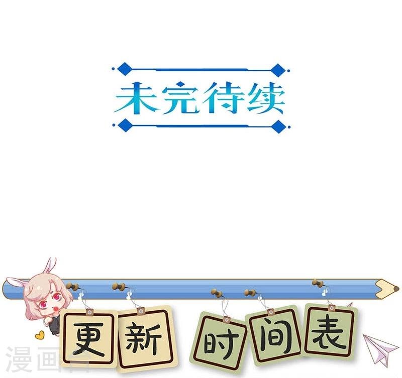 第185话