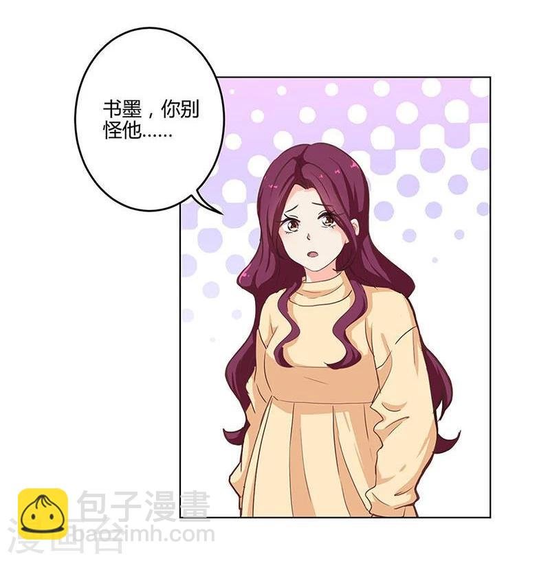 第186话