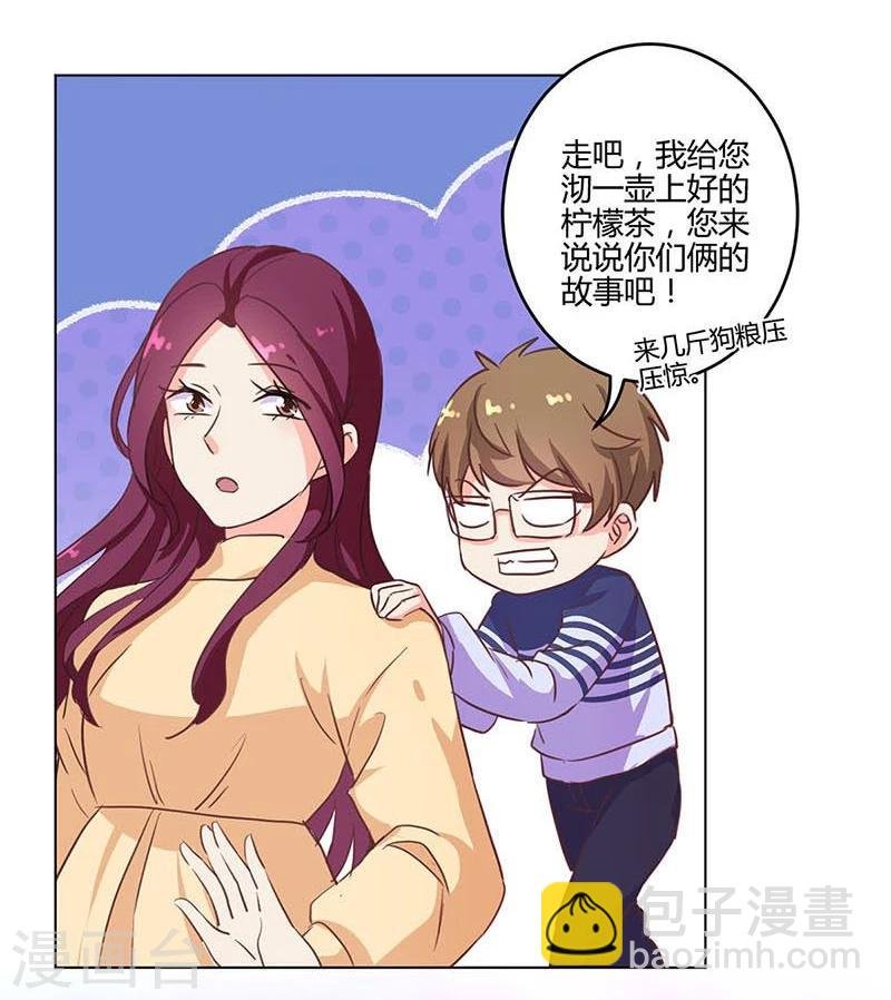 第186话