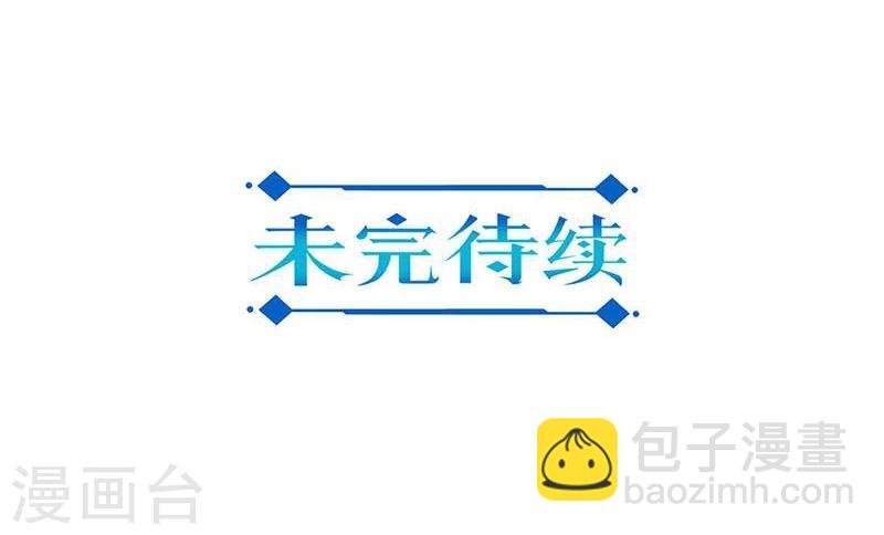 第186话