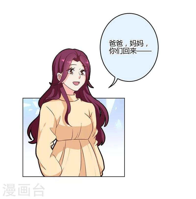 第187话