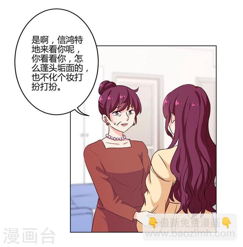 第187话