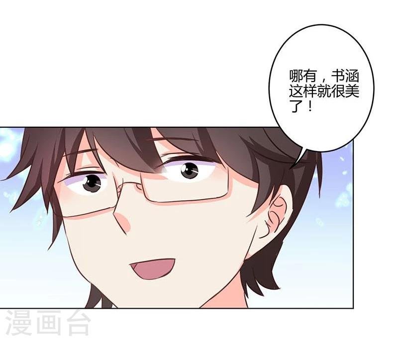 第187话