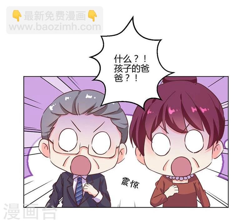 第187话
