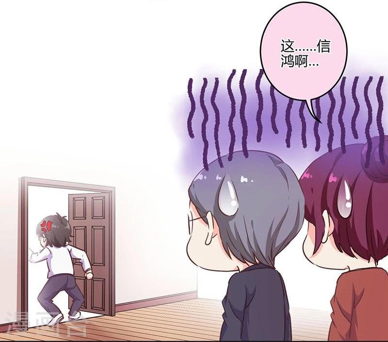 第187话
