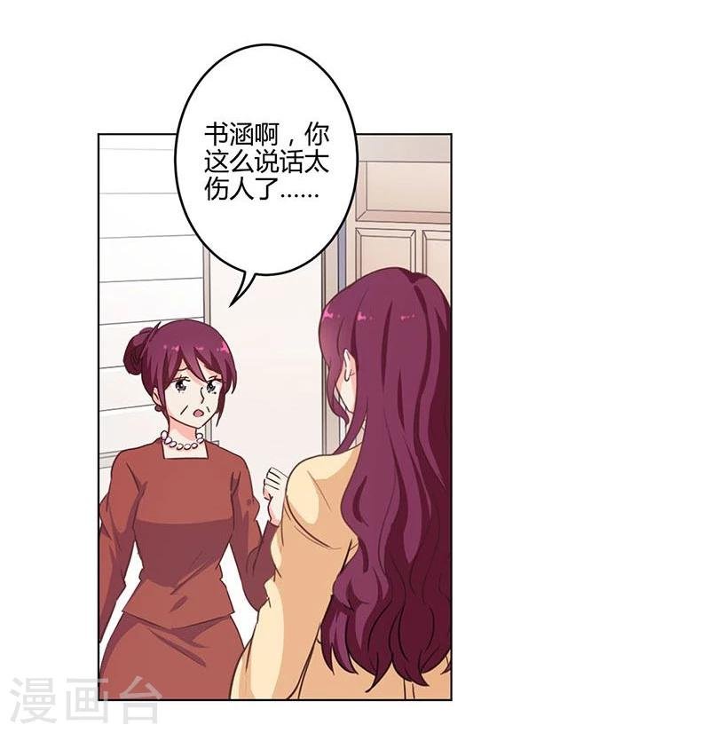 第187话