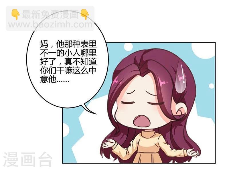 第187话