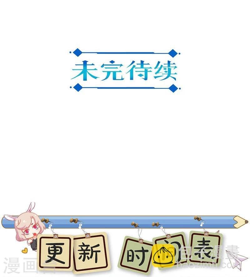 第187话