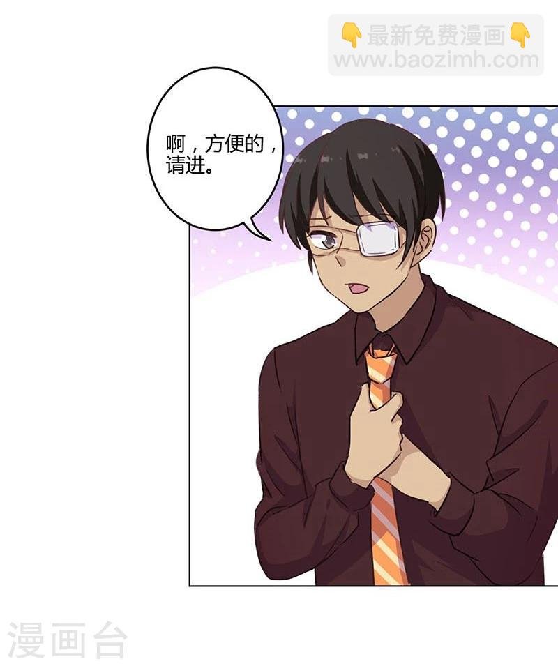 第188话