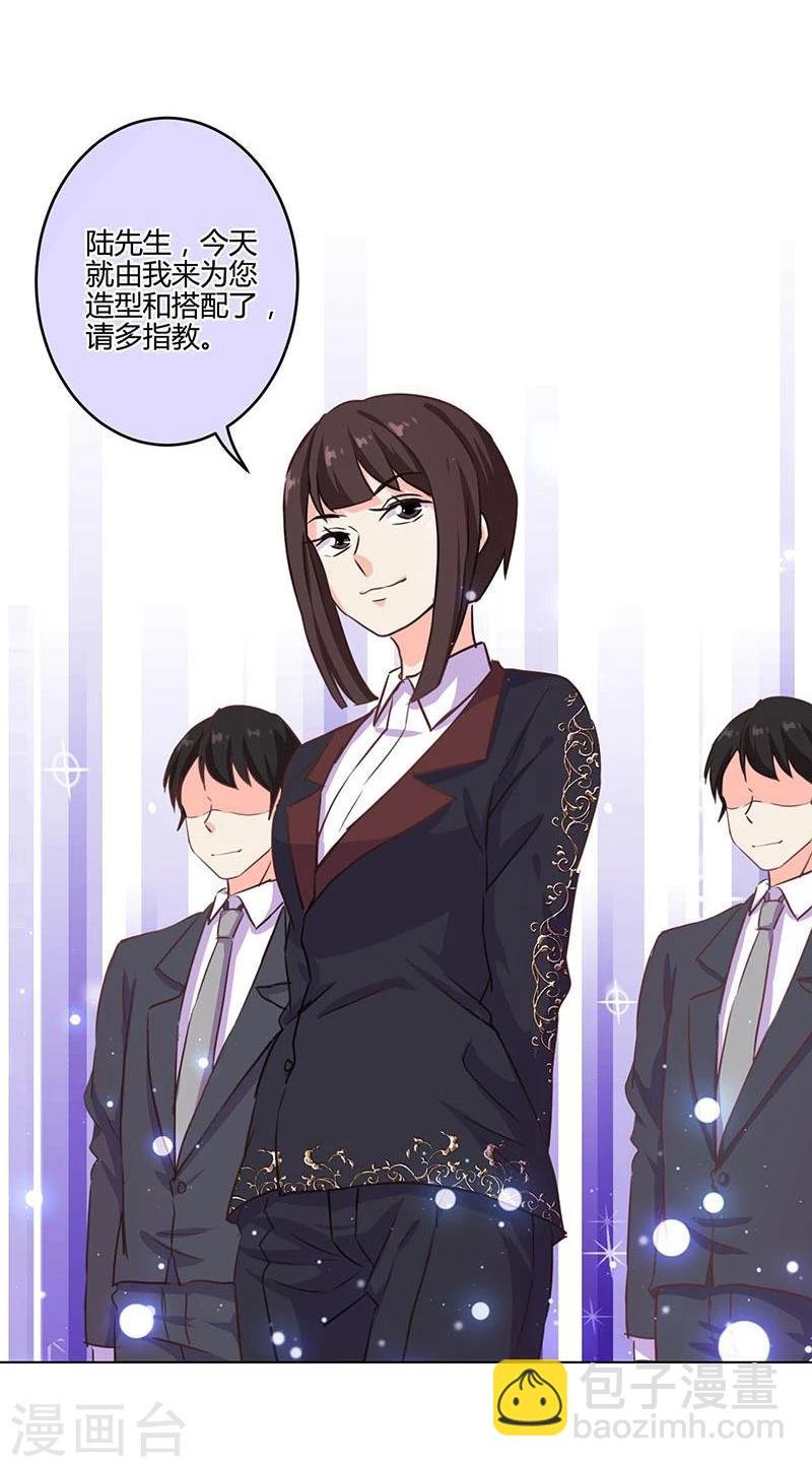 第188话