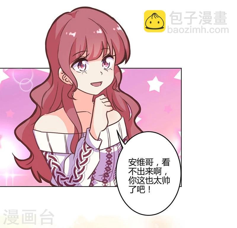 第189话