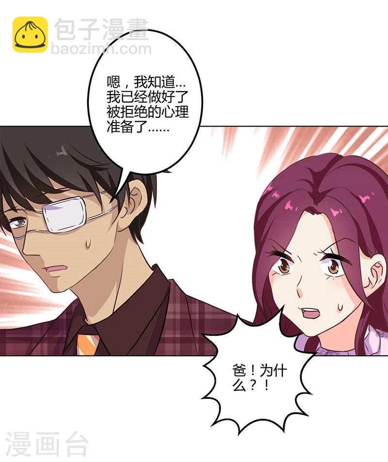 第189话